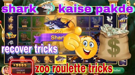 Zoo roulette online game Zoo roulette tricks 😱//zoo roulette game//zoo roulette tricks today//zoo roulette online game//zooNew app link 🎈👇👇👇👇👇👇👇👇👇👇👇👇👇👇👇👇👇👇👇